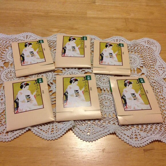 Beauty Care, Blotting Paper Bundle - Picture 1 of 4